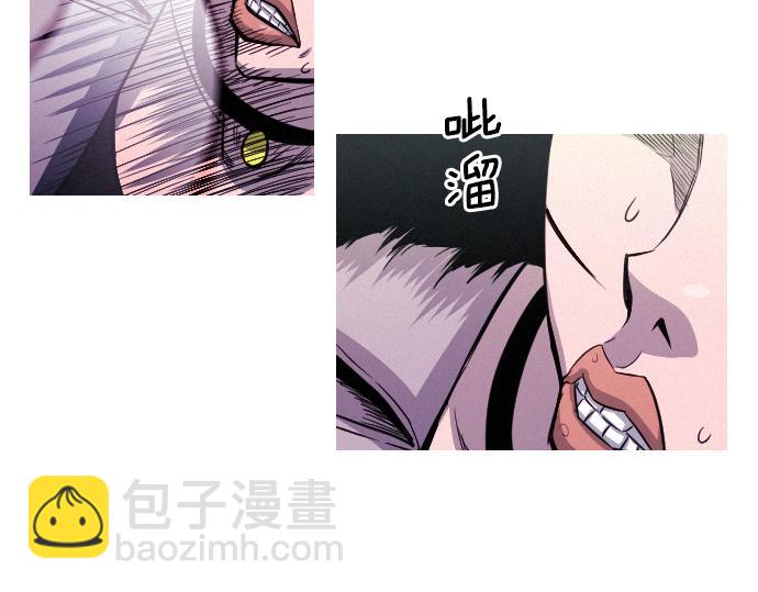 第51话 女人们的战斗69