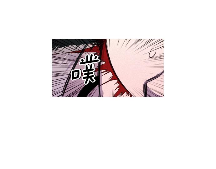 第51话 女人们的战斗70