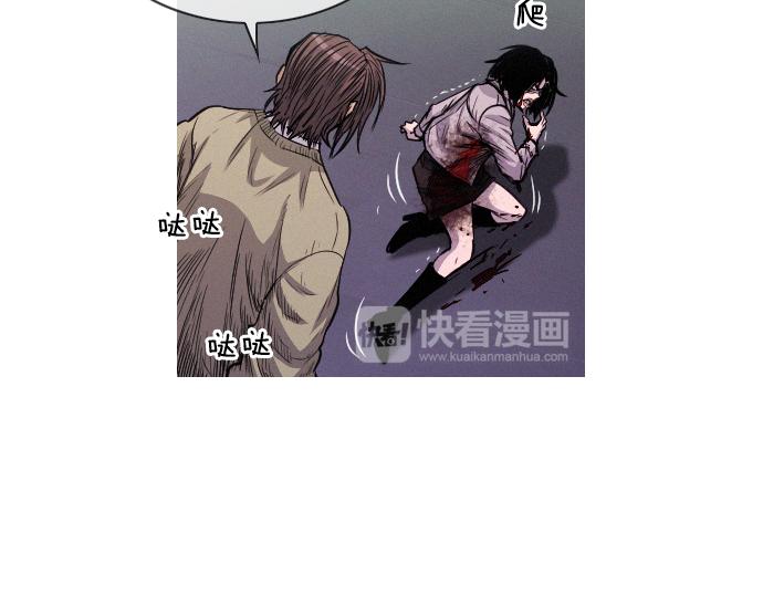 第51话 女人们的战斗75