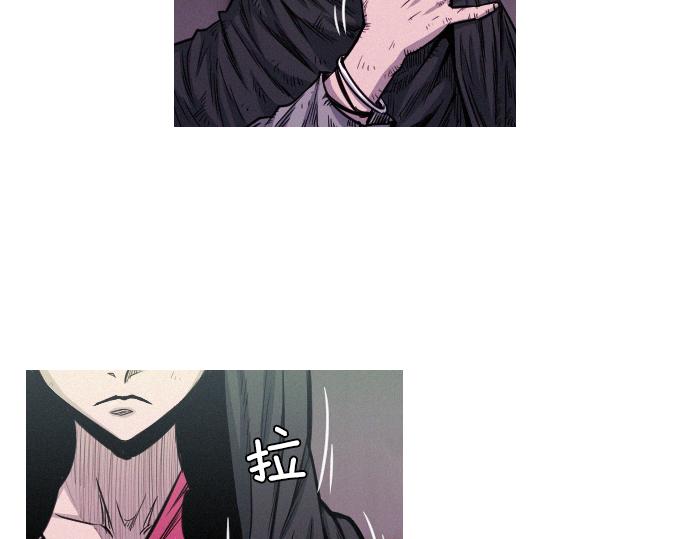 第51话 女人们的战斗83