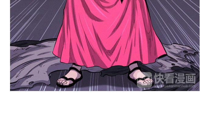 第51话 女人们的战斗87