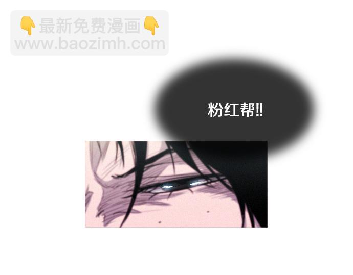 第51话 女人们的战斗89