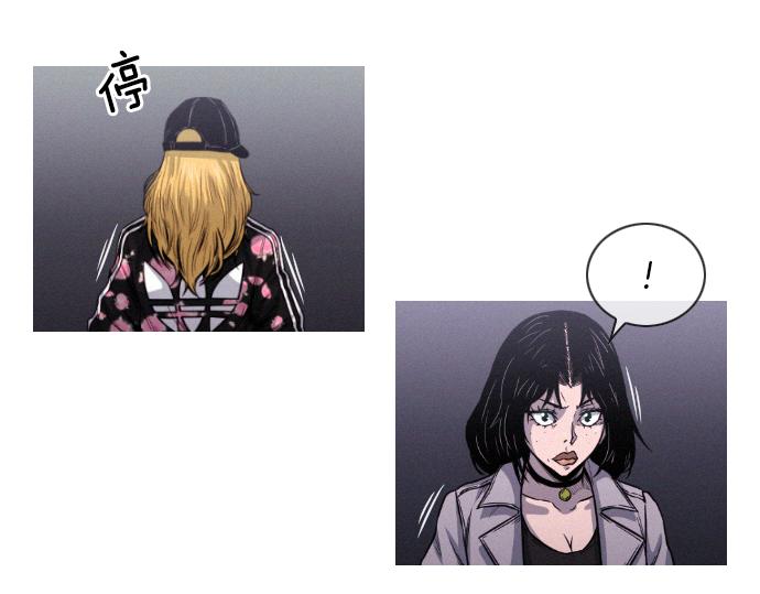 第51话 女人们的战斗9
