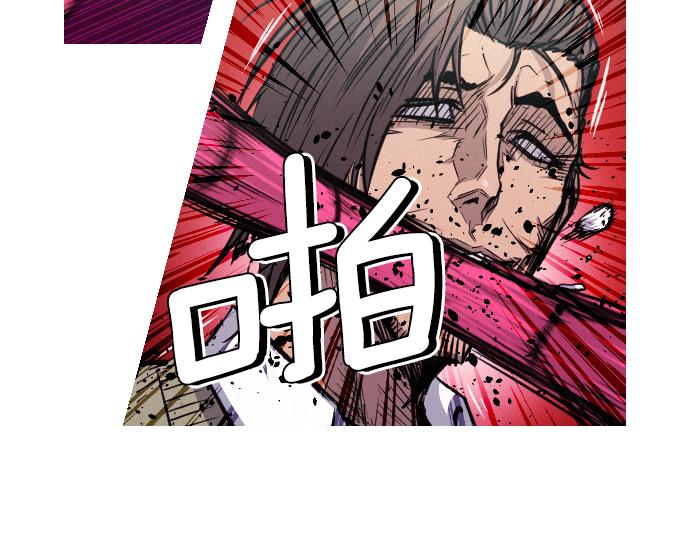 第51话 女人们的战斗94