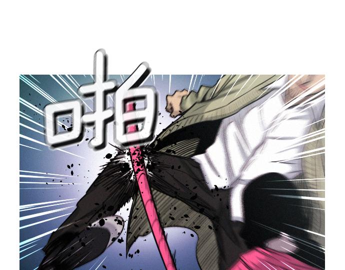 第51话 女人们的战斗99