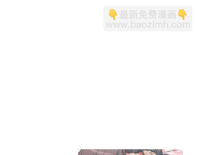 第52话 逮捕现场17