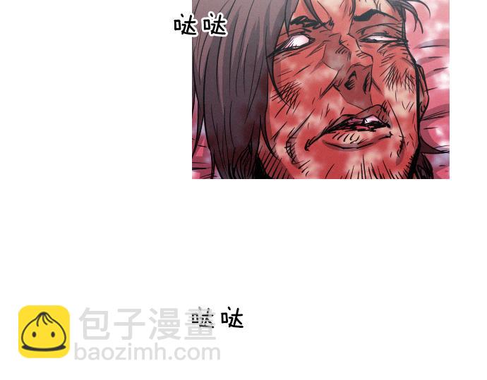 第52话 逮捕现场18