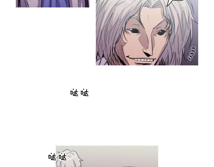 第52话 逮捕现场22
