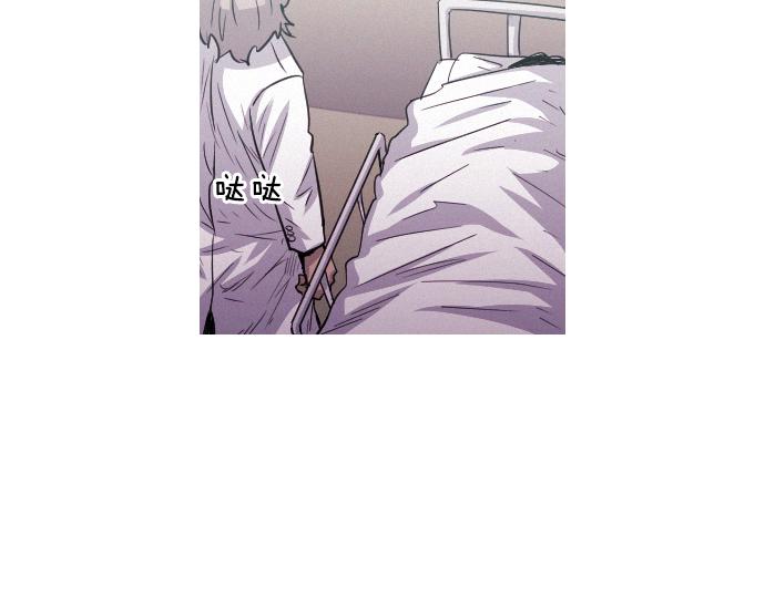 第52话 逮捕现场23
