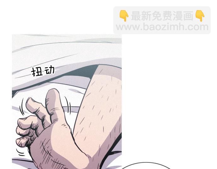 第52话 逮捕现场28