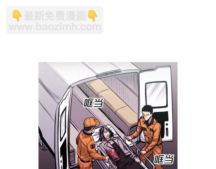第52话 逮捕现场3