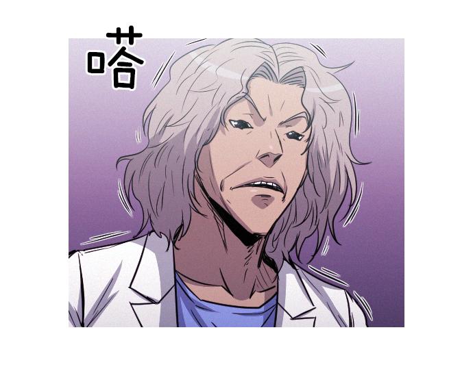 第52话 逮捕现场34