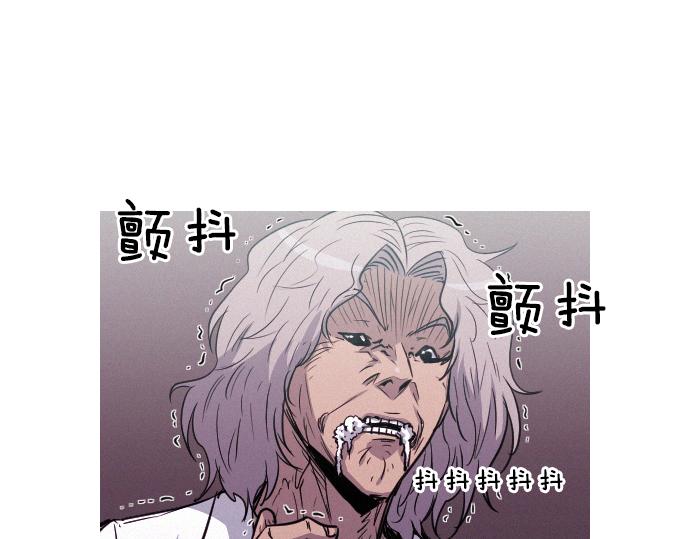 第52话 逮捕现场35