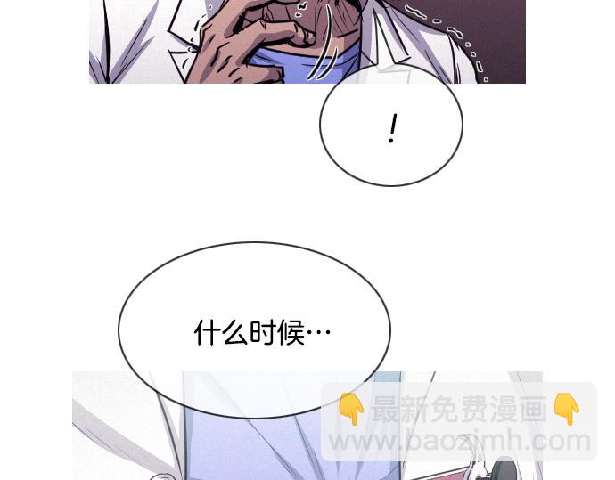 第52话 逮捕现场36