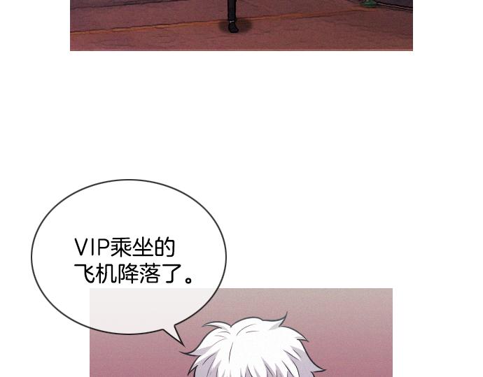 第52话 逮捕现场45