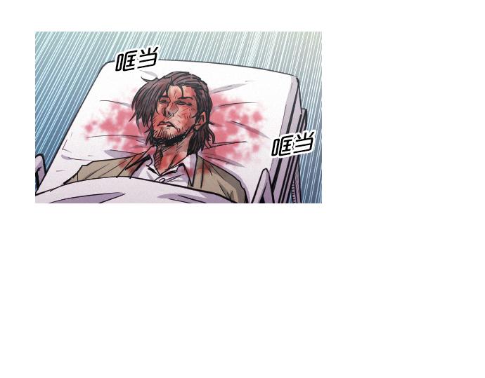 第52话 逮捕现场8