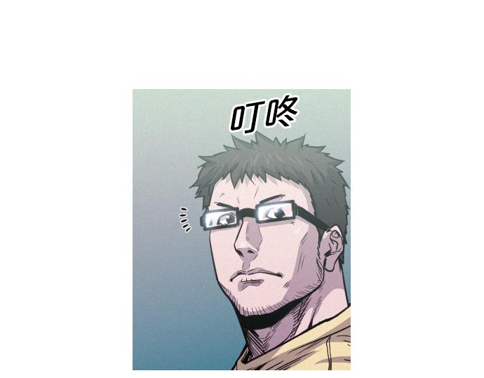 第52话 逮捕现场88