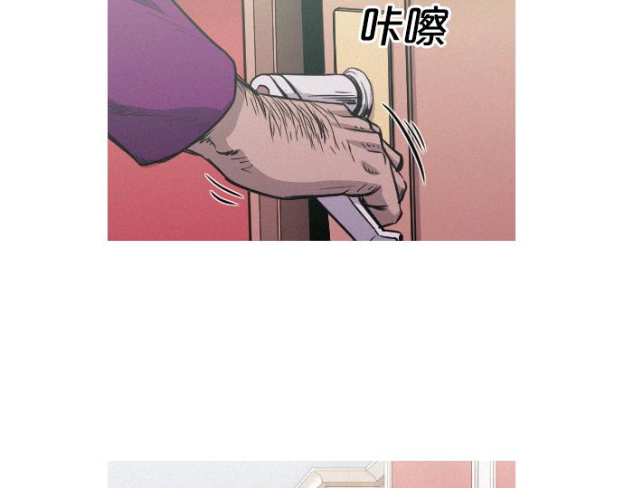 第52话 逮捕现场91