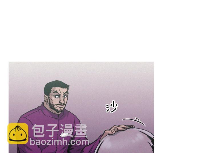 第52话 逮捕现场96