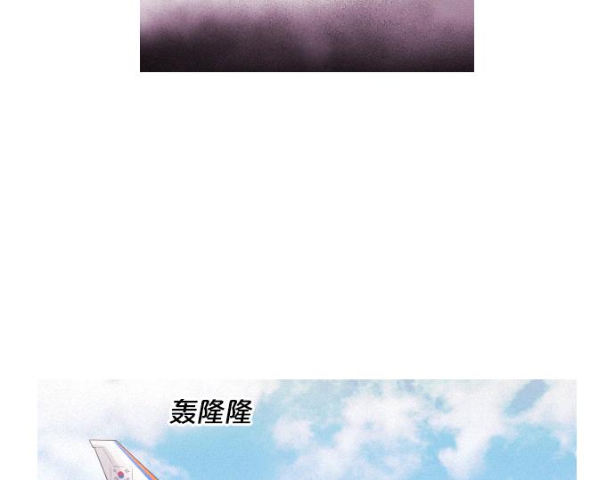 第53话 真相1