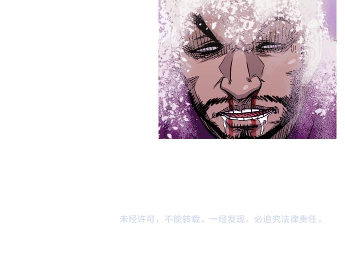 第53话 真相100