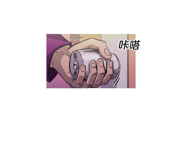 第53话 真相16