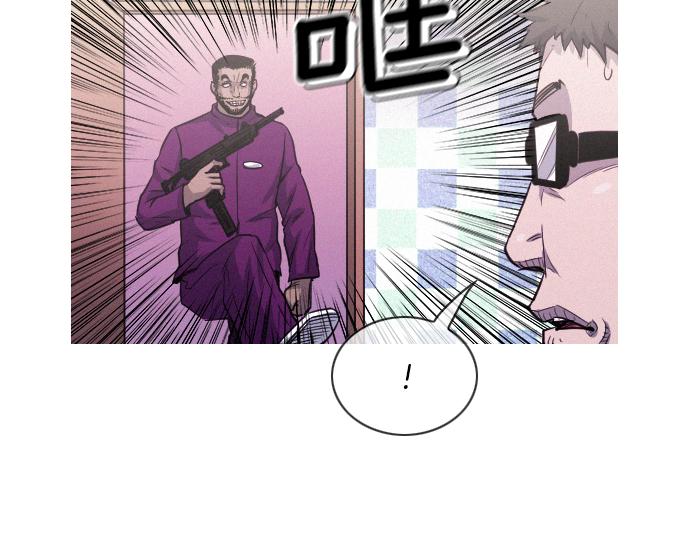第53话 真相20