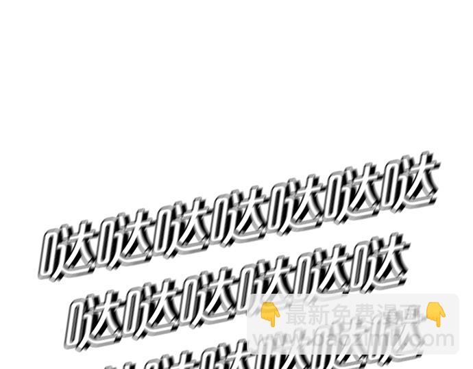 第53话 真相25
