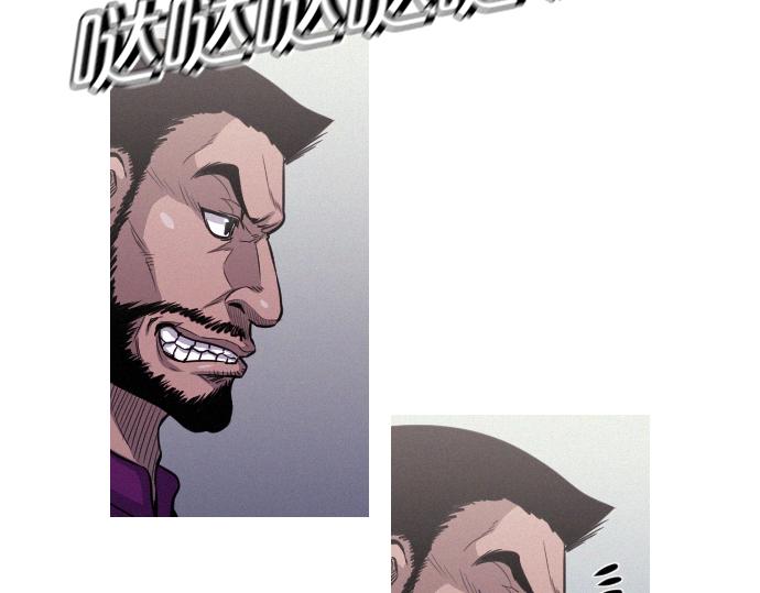 第53话 真相27