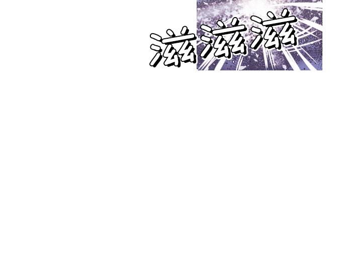 第53话 真相36