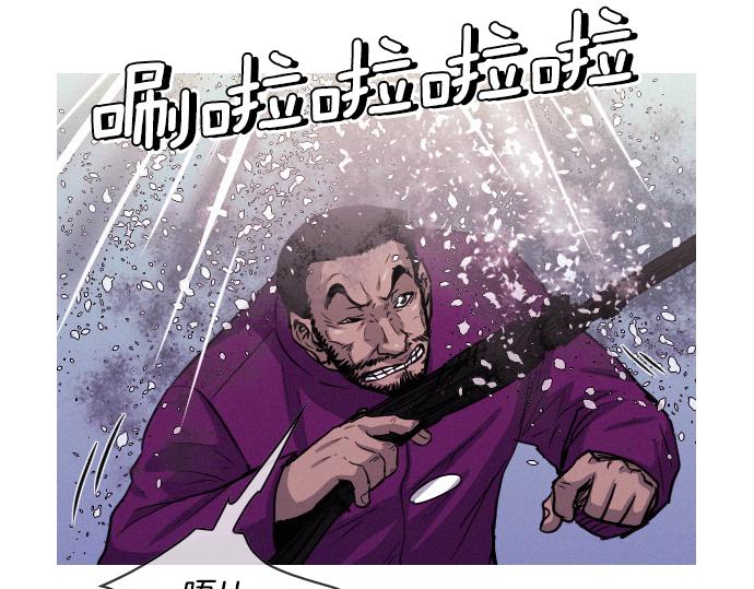 第53话 真相37
