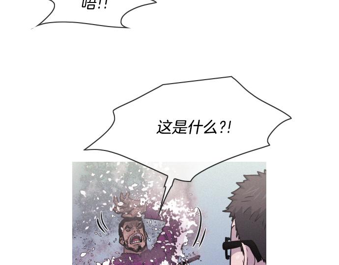 第53话 真相38