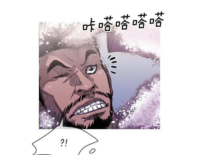 第53话 真相40