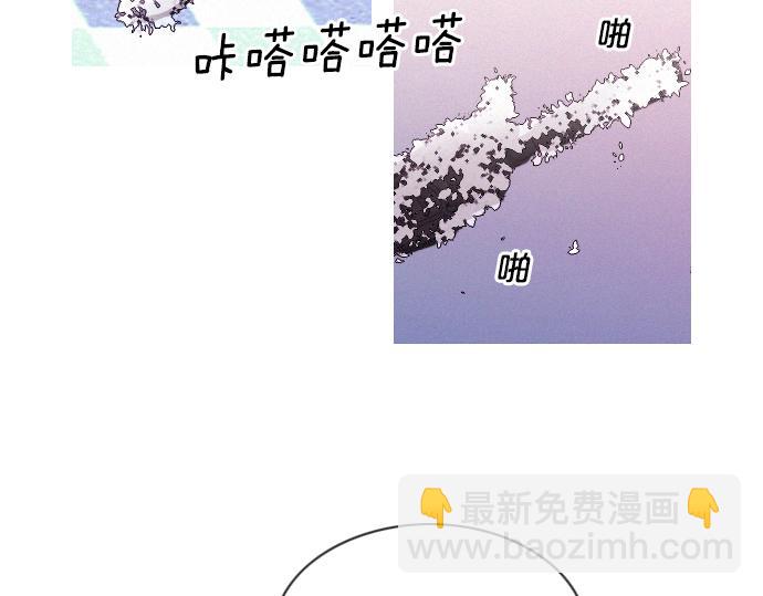 第53话 真相42
