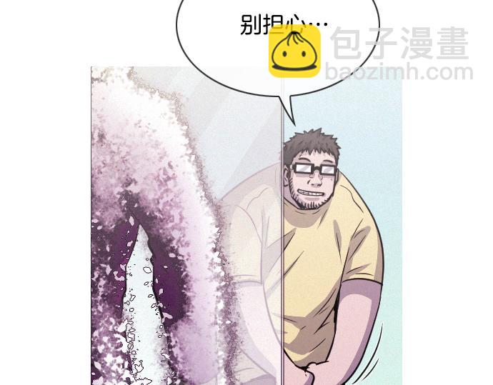 第53话 真相43