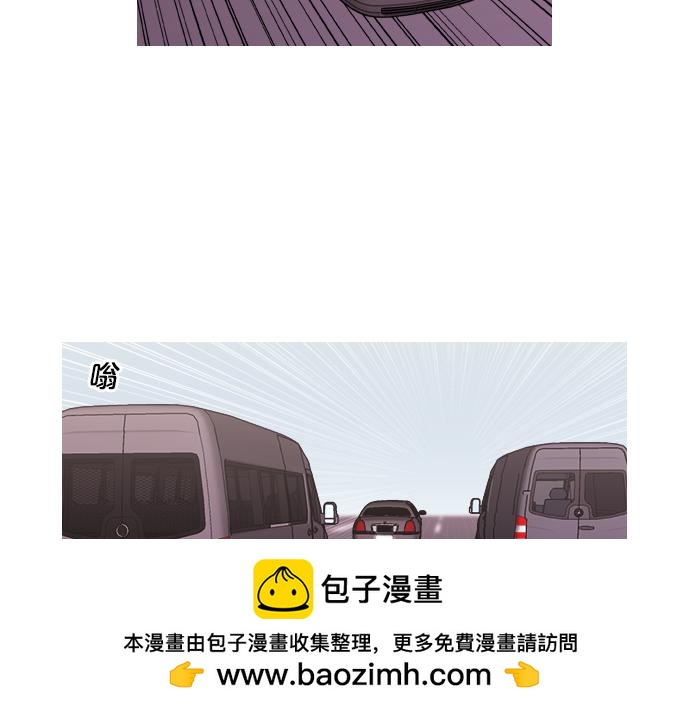 第53话 真相49