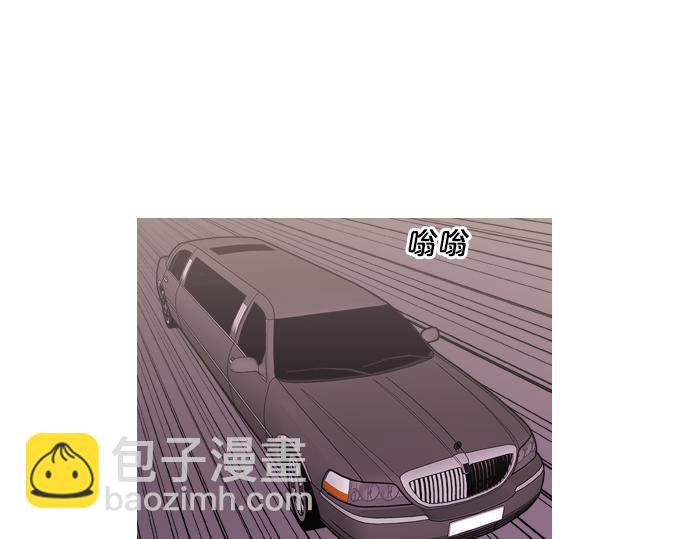 第53话 真相52