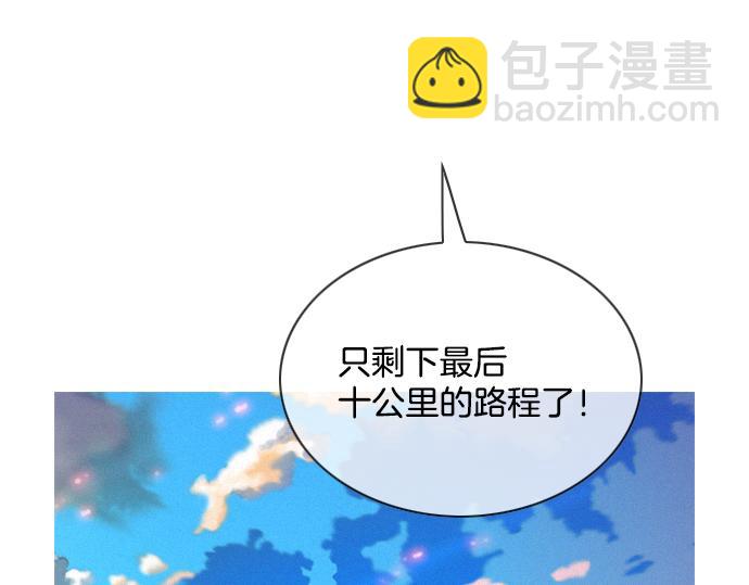 第53话 真相60