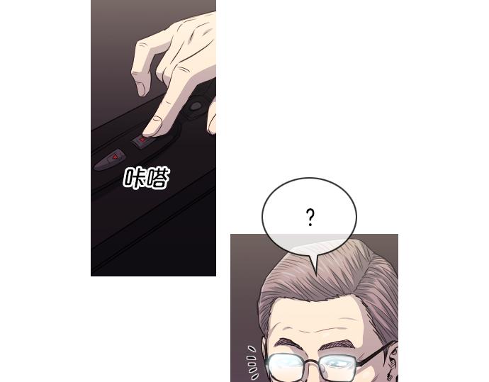 第53话 真相64