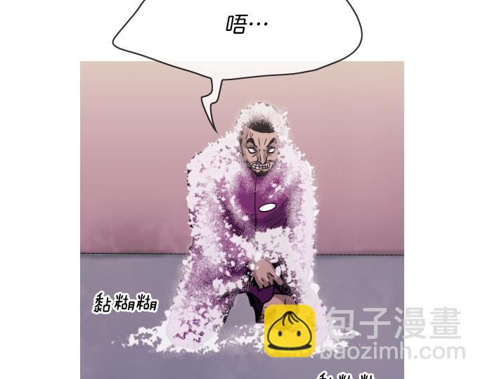 第53话 真相72