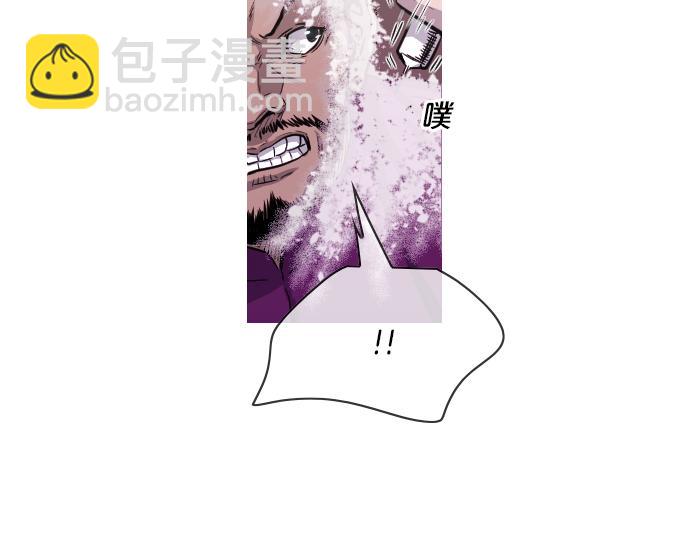第53话 真相74