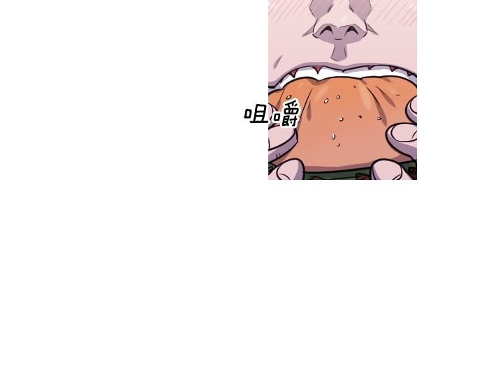 第53话 真相82