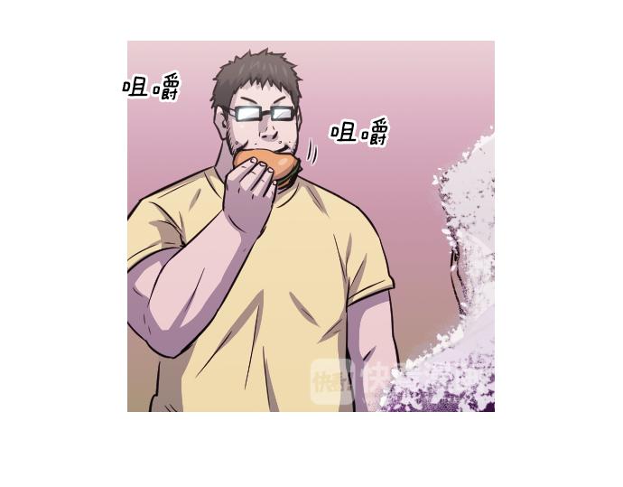 第53话 真相83