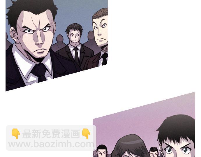 第53话 真相9