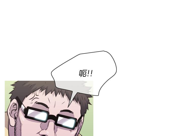 第53话 真相98