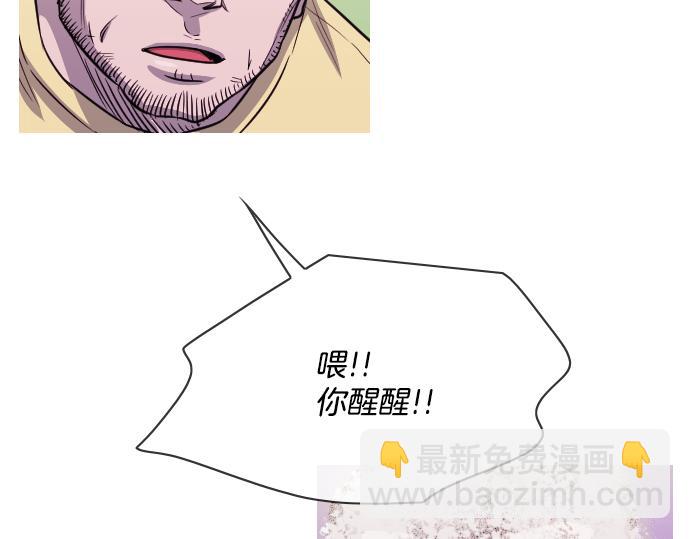 第53话 真相99