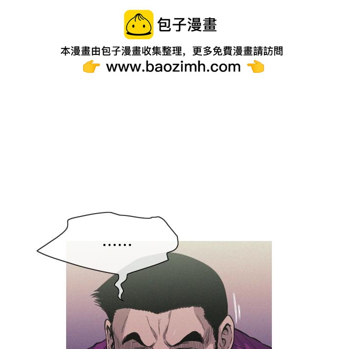 第54话 高空狙击手0