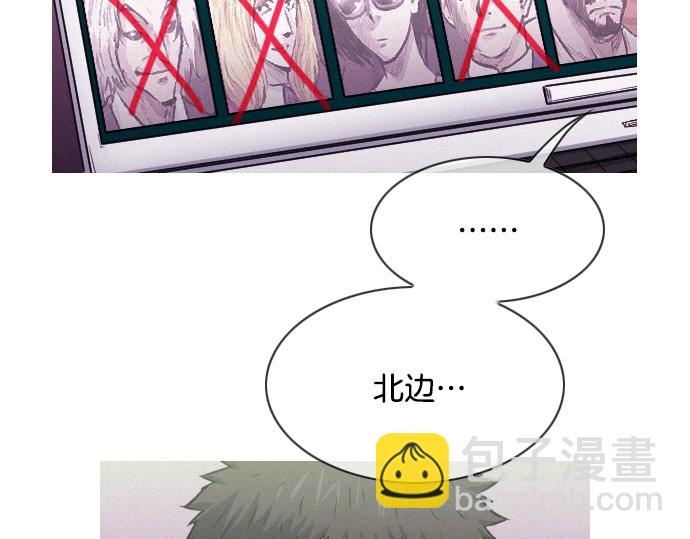 第54话 高空狙击手11