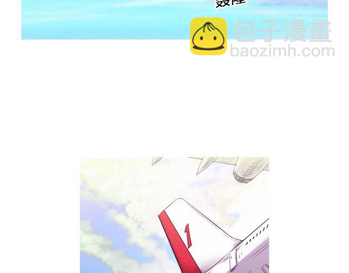 第54话 高空狙击手14