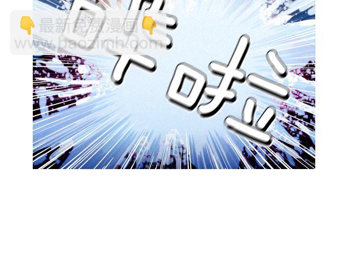 第54话 高空狙击手2